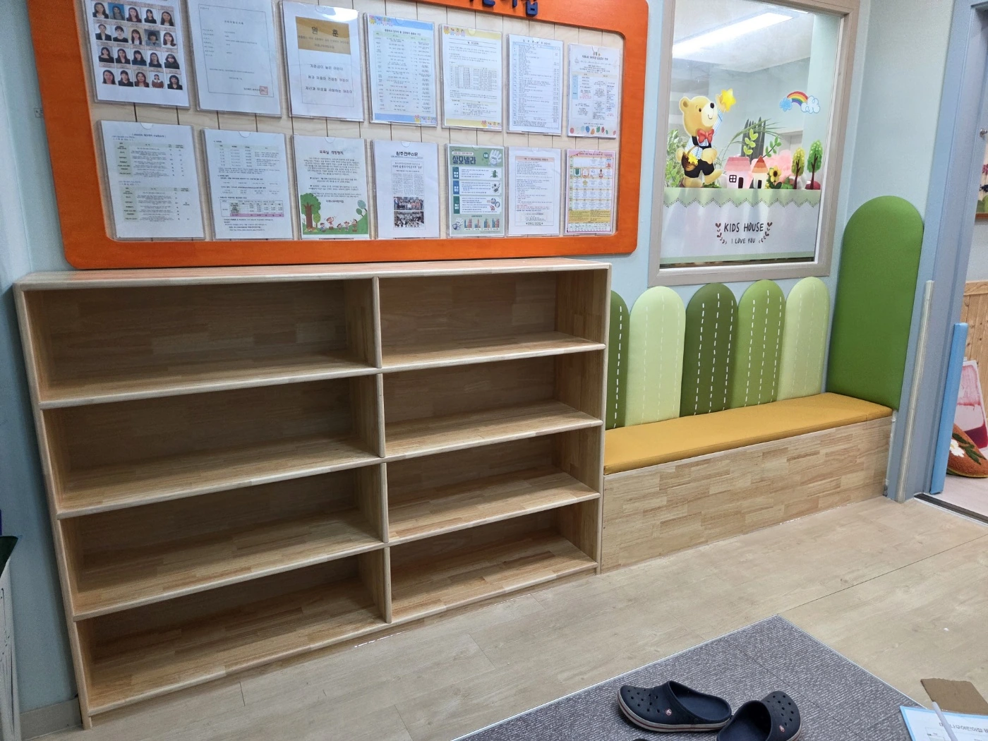 신발장1