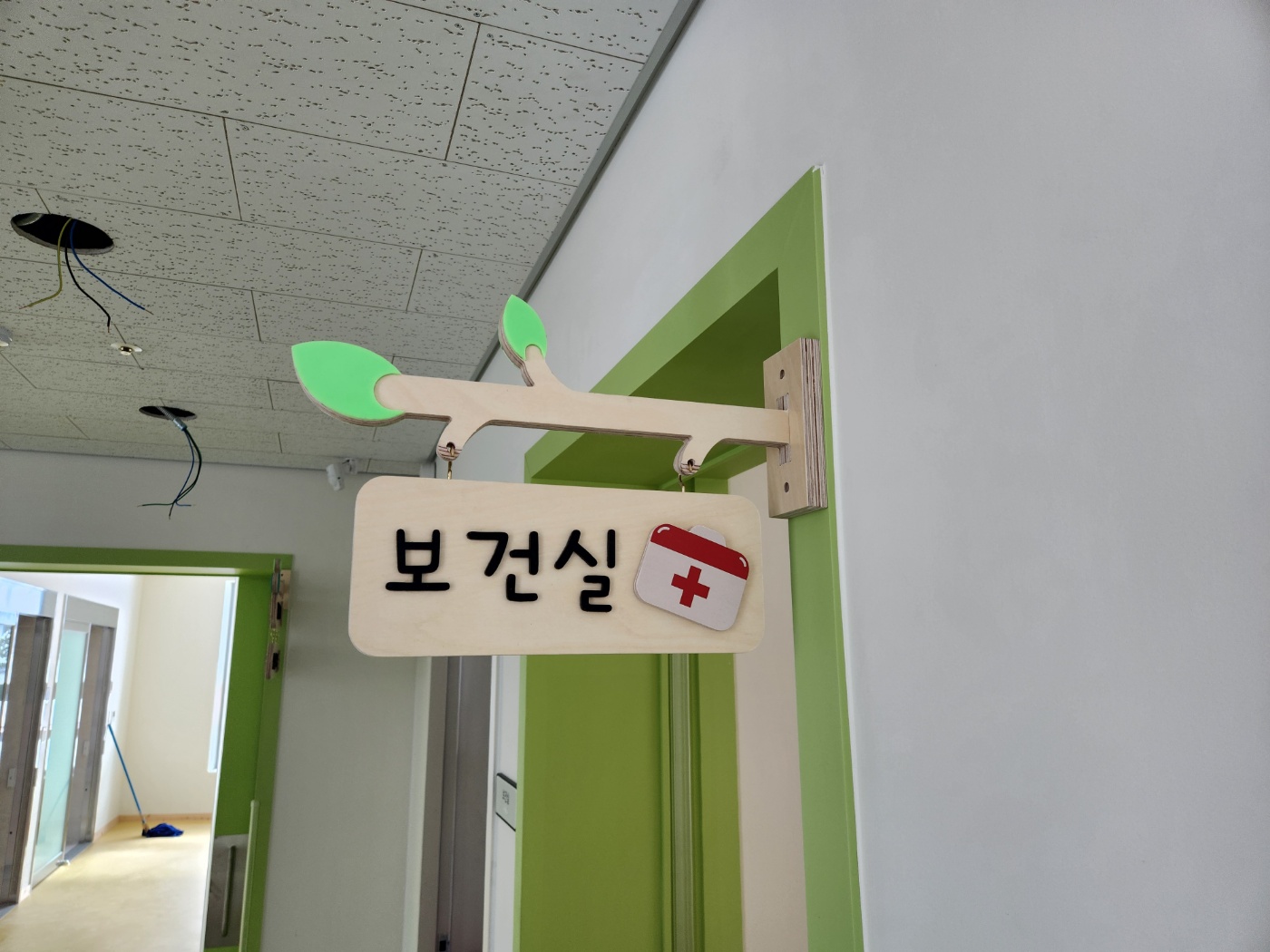 양면 입체캐릭터 반문패3