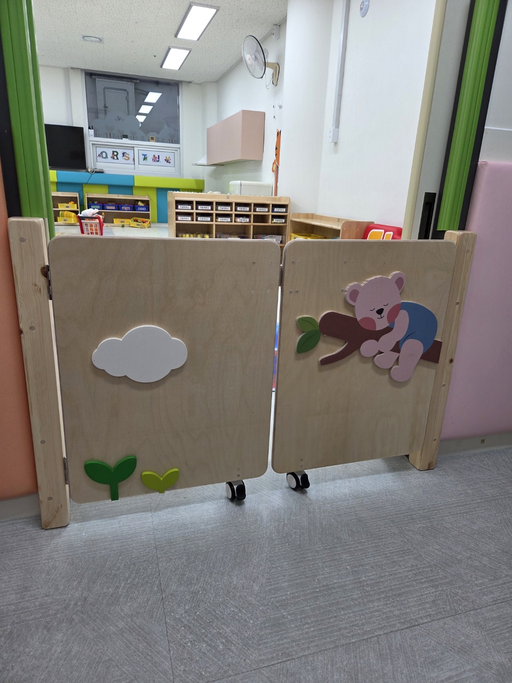 코알라 안전문